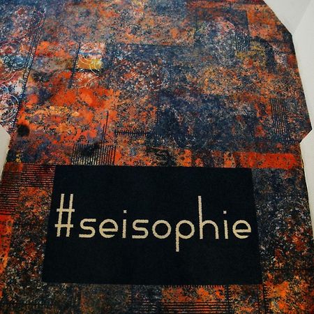 Design Hotel Sophie'S Norderney Exterior photo
